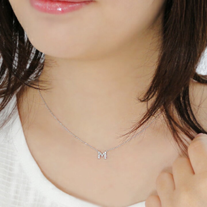 楽天市場】K18WG【0.15ct】ダイヤモンド イニシャル ネックレス 
