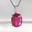 Pt900 ルビー ダイヤモンド ネックレスネックレス ペンダント プラチナ900 ダイヤ ダイア ルビー 一粒 1ct 7月誕生石 送料無料 品質保証書 ギフト プレゼント