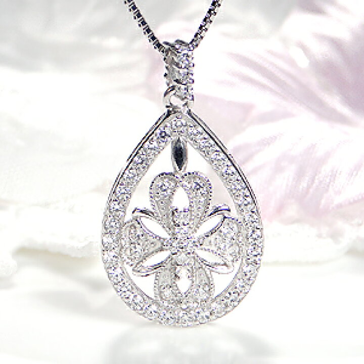 楽天市場】pt900【0.5ct】ティアドロップ モチーフ ダイヤモンド 