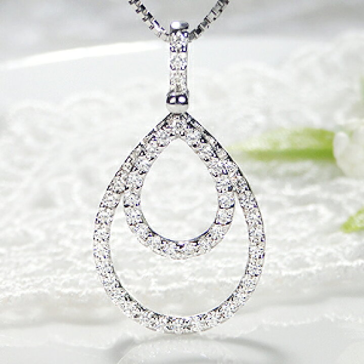 楽天市場】K18WG【0.5ct】ティアドロップ モチーフ 2連 ダイヤモンド 