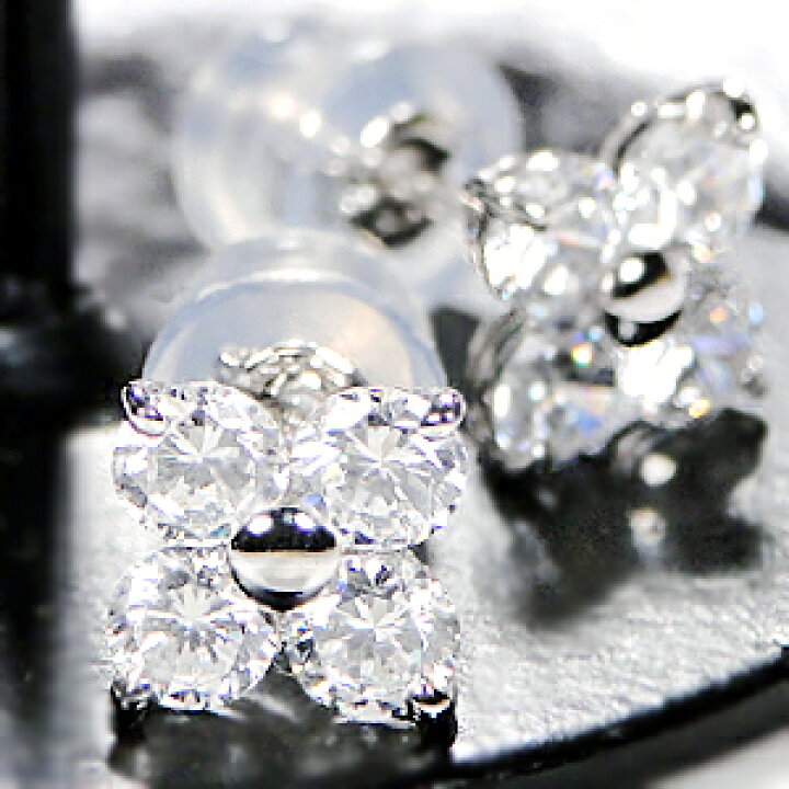 楽天市場】pt900【1.0ct】フラワー ダイヤモンド ピアスダイヤピアス 
