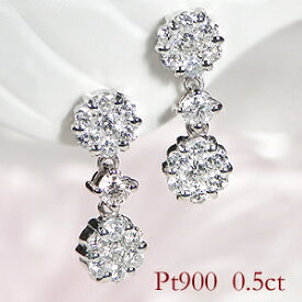 pt900【0.5ct】フラワー ダイヤモンド スタッド ピアスダイヤピアス 花 プラチナ 可愛い お花 0.50 ダイア 4月誕生石 送料無料 品質保証書 ギフト プレゼント クリスマスプレゼント flower 揺れるピアス