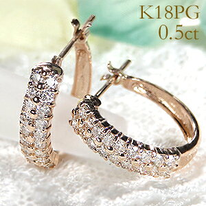 K18PGy0.5ctz_Ch t[v sAX S[h Ւf WG[ fB[X _CsAX _ChsAX t[v NX}X _CA 4a  iۏ؏ Mtg v[