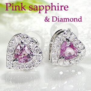 Pt900 n[g sNTt@C _Ch sAX_CsAX v`i J[Xg[ v`isAX n[gsAX  Tt@CAsAX Tt@C v`i900 0.60Jbg _C