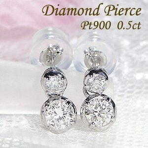 Pt900y0.5ctzcC _Ch sAX_CsAX v`i v`isAX2  0.25Jbg v`i900 0.5Jbg 2 _CA h 4a  iۏ؏ Mtg v