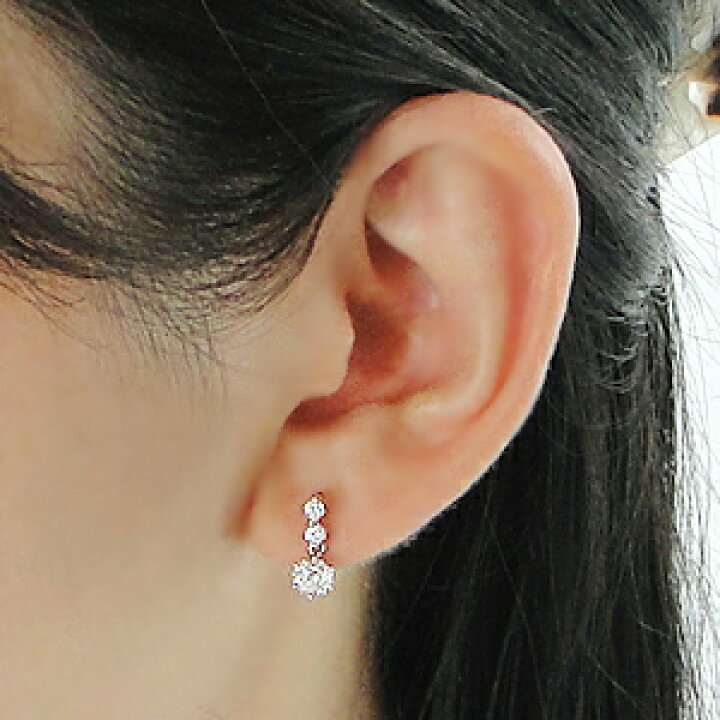 楽天市場】Pt900【0.8ct】ダイヤモンド ピアスダイヤピアス プラチナ  
