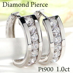 Pt900y1.0ctzt[v G^jeB _Ch sAXlC WG[ ANZT[ _CAsAX ܂ v`isAX _CAh [ t[v PT900 G^jeBsAX 0.5Jbg 1