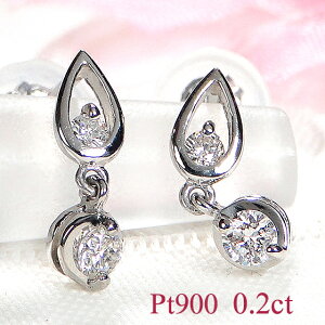 Pt900y0.20ctz_Ch sAX_CsAX v`i900 v`isAX  0.20Jbg PT 0.2ct 2 2 HJ[ SINX _ChsAX  ^ I _CA hsAX X^b