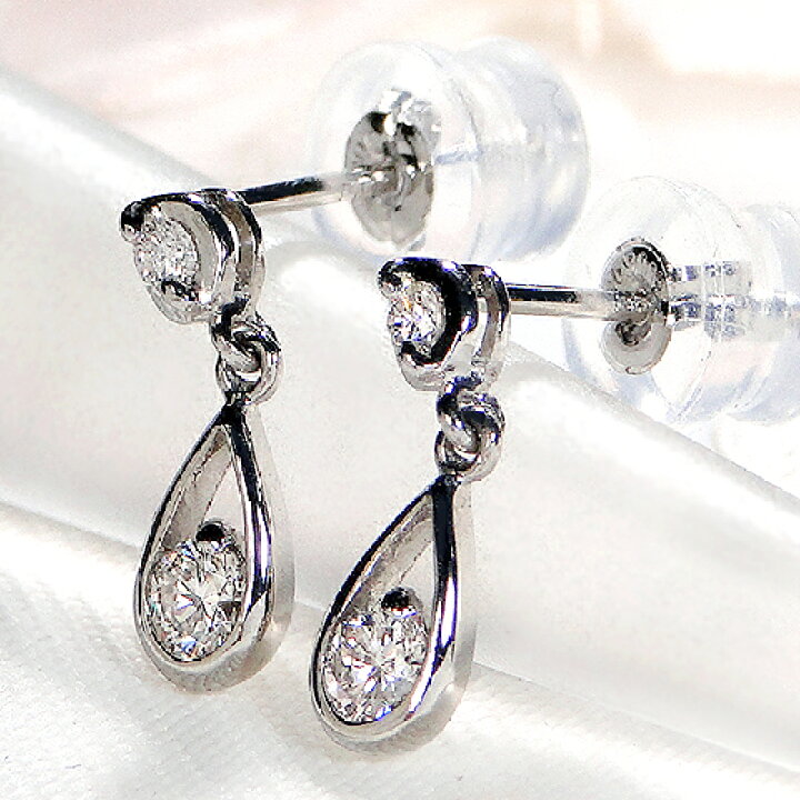 楽天市場】Pt900【0.20ct】ダイヤモンド ピアスダイヤピアス プラチナ 