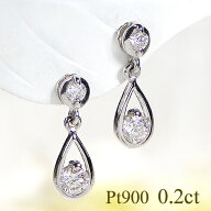 Pt900【0.20ct】ダイヤモンド ピアスダイヤピアス プラチナ900 ...