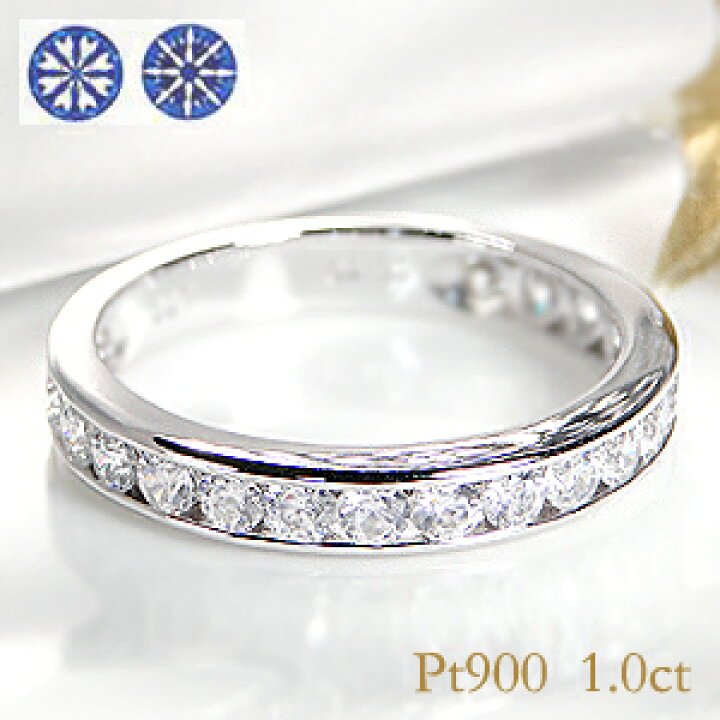 楽天市場】pt900【1.00ct】ハート＆キューピッド ダイヤモンド  