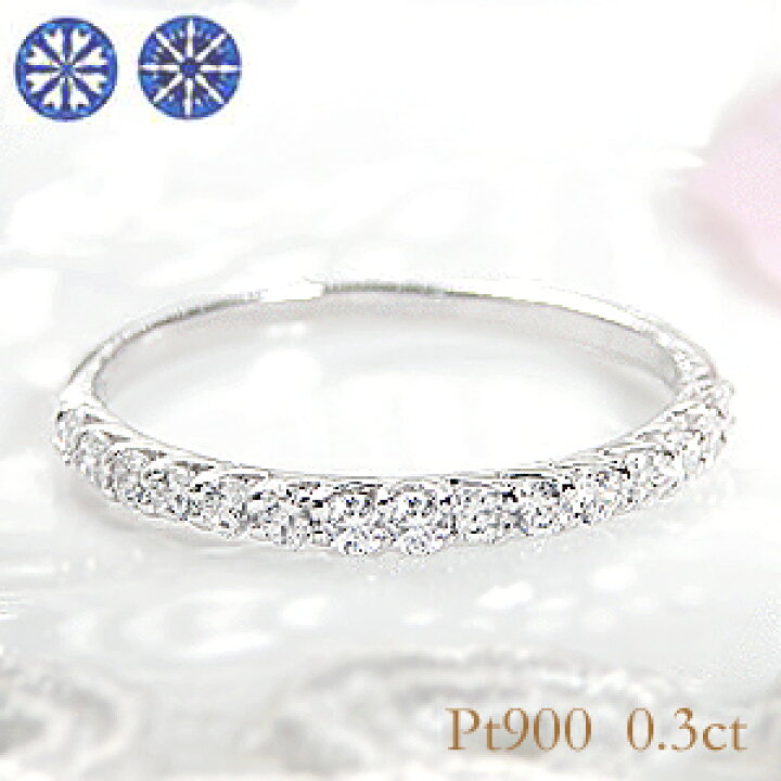 楽天市場】pt900【0.3ct】ハート＆キューピッド ダイヤモンド 