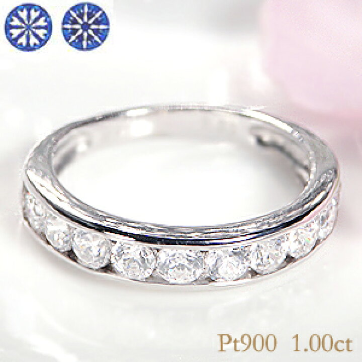 楽天市場】pt900【1.0ct】ハート＆キューピッド テンダイヤモンド 