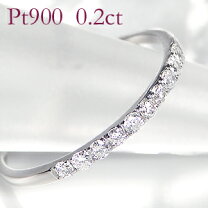 楽天市場】プラチナ リング（カラット数0.2 ～ 0.29ct）（ジュエリー 