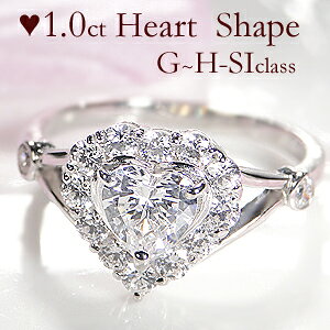 Pt900y1.7ctzn[gVFCv _Ch Oyzy󖳗zyiۏ؏tz/ uC_O  GQ[W v`i n[g n[gJbg _CA w zCgf