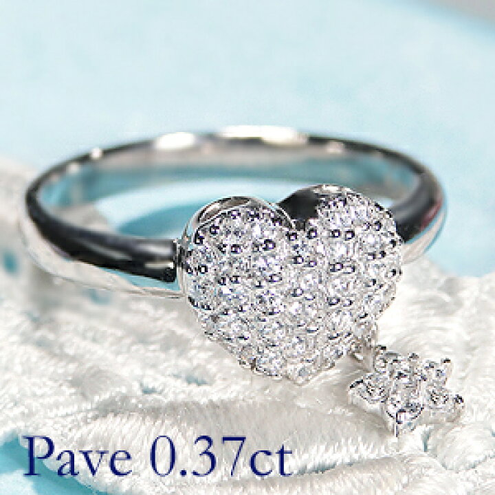 楽天市場】pt900【0.37ct】ダイヤモンド ハート パヴェ リング【送料  