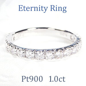 pt900y1.00ctzyHJ[ESINXz_Ch G^jeBOyzy萔zyiۏ؏tz_ChO v`i _C O 1Jbg n[t G^je