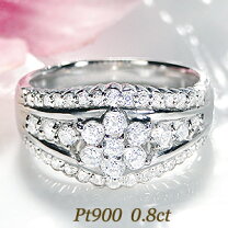 楽天市場】ダイヤモンド（カラット数0.8 ～ 0.89ct）（指輪・リング 