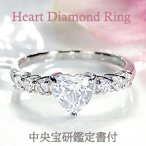 Pt900y1.30ctUPzn[gVFCv _Ch Oy󌤊Ӓ菑tzyzy󖳗zyiۏ؏tz/ uC_O 1Jbg   GQ[W v`i n