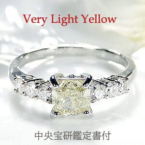 pt900y1.30ctUPzCG[ _Ch O y󌤊Ӓ菑tzyzy󖳗zyiۏ؏tz/ v`i _CAh 1Jbg XNGA  O d˂Â 1ct 1.3J