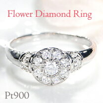 楽天市場】フラワー（素材（貴金属）プラチナ）（指輪・リング 
