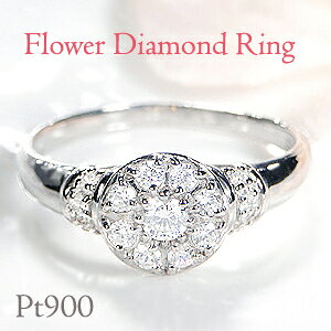 pt900y0.37ctzt[ _Ch Oyzy󖳗zyiۏ؏tzv`i   _CAh w _ChO GQ[WO _C v`i900 t