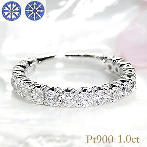 pt900y1.00ctzn[gL[sbh _Ch G^jeBOyzy󖳗zyiۏ؏tz/_ChO v`i _C O n[t G^jeB w HC SI 1