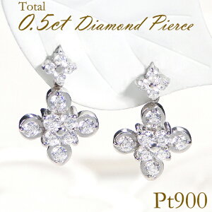 Pt900y0.50ctz_Ch X^bh sAX_CsAX 1Jbg  t[ v`i  Eh  _CA _CAsAX _ChsAX 0.5 0.5Jbg 4a  