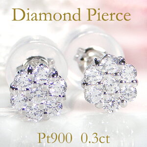 Pt900y0.30ctzt[`[t _Ch sAX_CsAX WG[ t[ v`i t[sAX ԃsAX X^bhsAX 0.30Jbg sAX H-SI fUCsAX 0.3