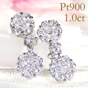 Pt900y1.00ctz_Ch X^bh sAX_CsAX 1Jbg  t[ v`i _CA _CAsAX t[sAX _ChsAX 1.0 1D0Jbg 4a  i