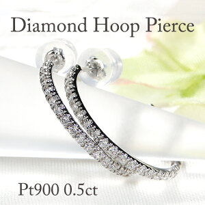 Pt900y0.5ctzv`i _Ch t[v sAX v`isAX WG[ fB[X _C _CA _CsAX NX}X 4a  iۏ؏ v[g  lC 