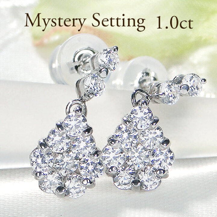 楽天市場】pt900【1.0ct】ダイヤモンド ピアスつゆ 雫 ペアシェイプ  