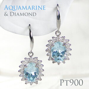 Pt900 ANA} _Ch tbNsAXPT v`i WG[ ANZT[ fB[X J[Xg[ ANA}sAX  lC  3a  iۏ؏ Mtg 