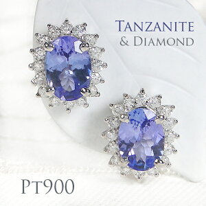 Pt900 ^UiCg _Ch sAXX^bhsAX PT v`i WG[ ANZT[ fB[X J[Xg[ ^UiCgsAX  lC  12a  iۏ