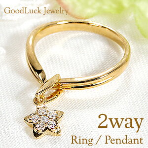 K18YGy0.09ctz_Ch O y_gy2wayzyzy󖳗zyiۏ؏tzWG[  lC  18 18k S[h  X^[ h lbNXgbv lb