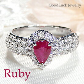 pt900 ルビー ダイヤモンド リング【送料無料】【刻印無料】【品質保証書付】レディース 指輪 リング プラチナ ダイヤリング ペアシェイプ ルビーリング カラーストーン ダイアモンド ダイア 0.6カラット 1カラット 誕生石 4月 7月 誕生石 ギフト プレゼント