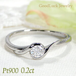 pt900y0.2ctz_Ch Oyzy󖳗zyiۏ؏tzv`i _CAh O _CO ꗱ EG[u w 0.2Jbg lC ꗱ cCXg EF[u v