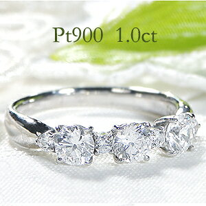 pt900【1.00ct】ダイヤモンド エタニティリング【送料無料】【代引手数料無料】【品質保証書付】ダイヤモンドリング プラチナ ダイヤ リング ハーフ エタニティ 重ねづけ 指輪 1カラット レデ