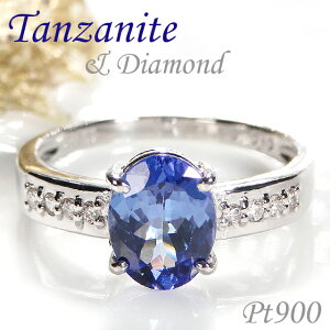 Pt900 ^UiCg _Ch Ow O v`i ^UiCg ^U 嗱 F J[Xg[ ^UiCgO _CO _ChO  󖳗 i