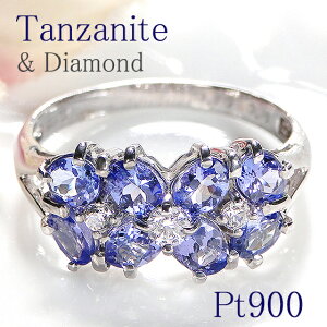 Pt900 ^UiCg _Ch OWG[ ANZT[ fB[X _C  w v`i J[Xg[ t[  _CO ^U  _CA  