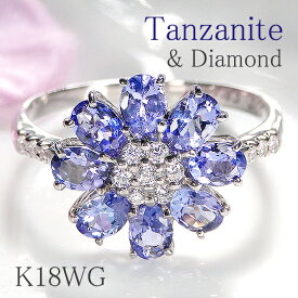K18WG タンザナイト ダイヤモンド リングジュエリー アクセサリー レディース ダイヤ 青い宝石 指輪 18金 18k カラーストーン ゴールド フラワー 花 ダイヤリング タンザ 豪華 ダイア 送料無料 刻印無料　品質保証書付 誕生石 4月 12月