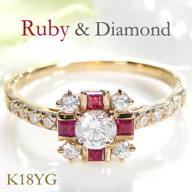 K18YG ルビー ダイヤモンド リング【送料無料】【代引手数料無料】【品質保証書付】ダイヤモンドリング ゴールド ダイヤリング 7月 誕生石 人気 赤 スクエア カラーストーン 指輪 カラースクエア ダイア ダイアモンド ダイヤリング レディース ギフト プレゼント