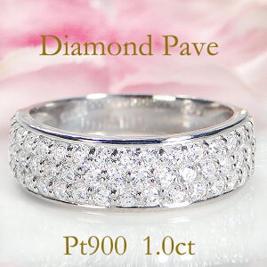 Pt900y1.0ctz_Ch pF Oyzy󖳗zyiۏ؏tz v`i 1Jbg _CAhO _CO _CAO pFO L pave w fB