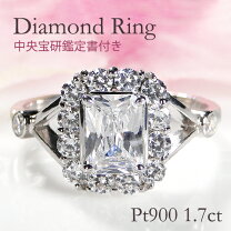 楽天市場】指輪 レディース（宝石のカットラディアント）（レディース 