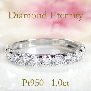 pt950y1.00ctz_Ch G^jeBOyzy萔zyiۏ؏tz_ChO v`i _C O _CAhO n[t G^jeB d˂Â