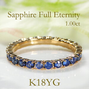 K18YGy1.0ctUPzTt@C tG^jeB OWG[ ANZT[ fB[X w O S[h k18 18 u[Tt@C Tt@CA Tt@CO  iۏ؏t 