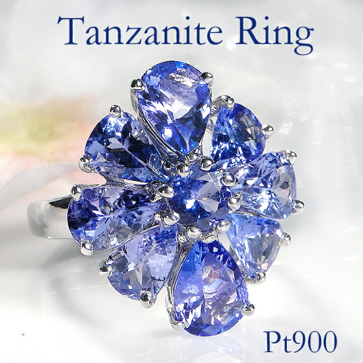楽天市場】Pt900 タンザナイト リングジュエリー アクセサリー  