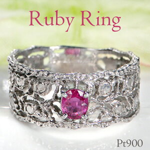 Pt900 r[ Oyzy萔zyiۏ؏tzr[O v`iO LO U  NVJ AeB[N Ɩ 7a lC  J[Xg[