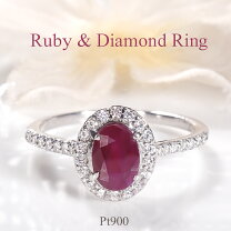 楽天市場】ルビー（カラット数1.0 ～ 1.99ct）（指輪・リング 