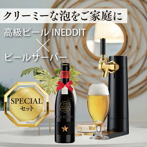 y꒤zr[ ClfBbg 330ml r[T[o[Zbg ϔ MtgBOXt Mtg v[g 䒆 Ε ̓ av[g j MtgZbg  40 50